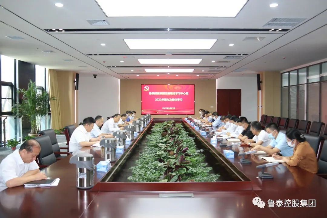 1663912069593924.jpg 微信图片_20220923134826.jpg
