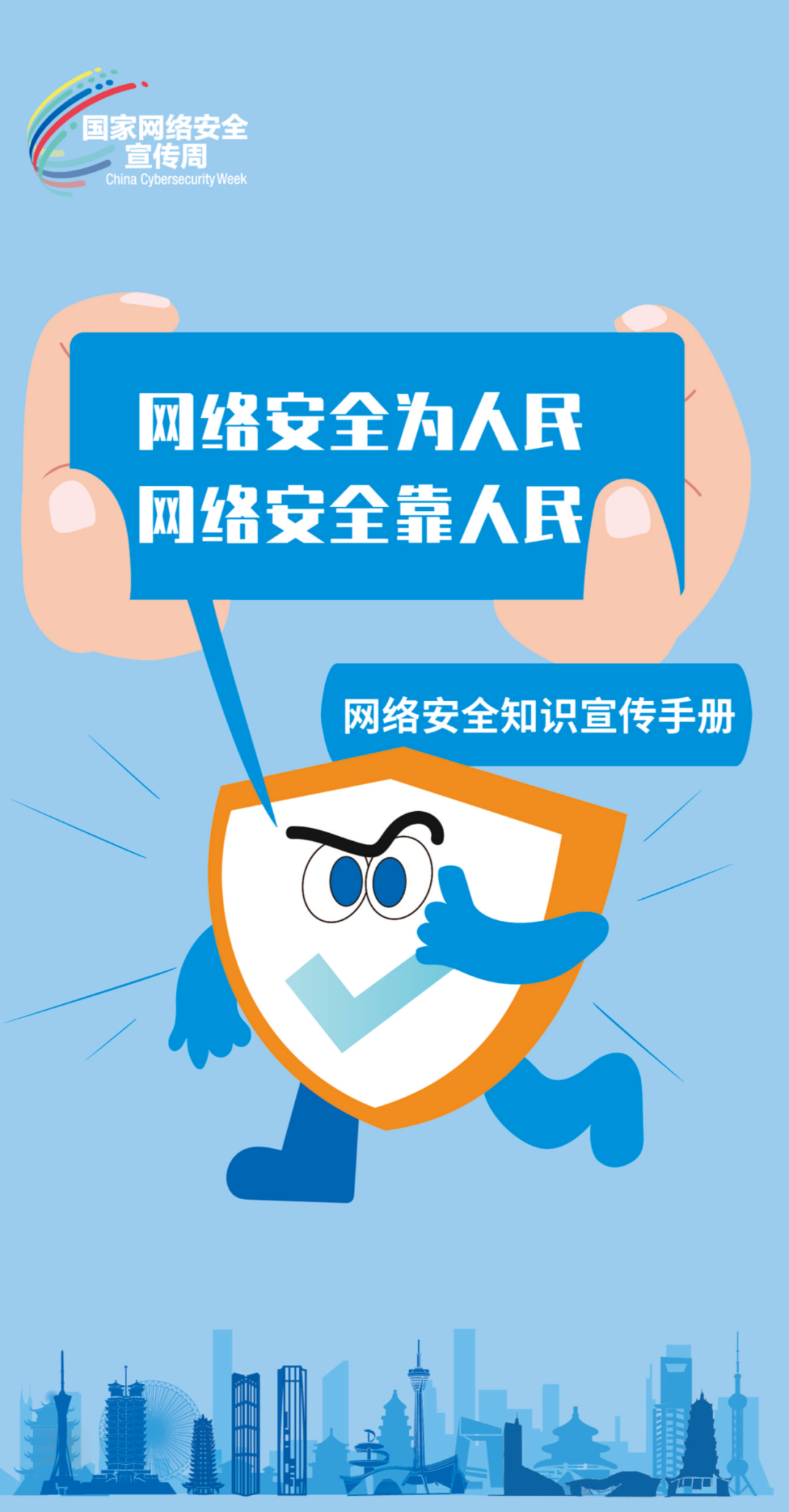 1726192993130089.png 001.png