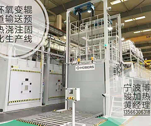 乐动在线登录官网